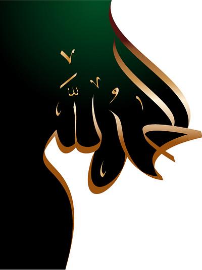 Calligraphy art branding calligraphy design graphic design illustration logo motion graphics typography ui ux vector