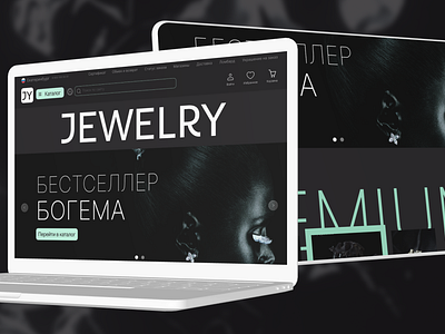 JEWELRY | Website | Web design branding design e commerce figma jewelry logo ui ux web web desing