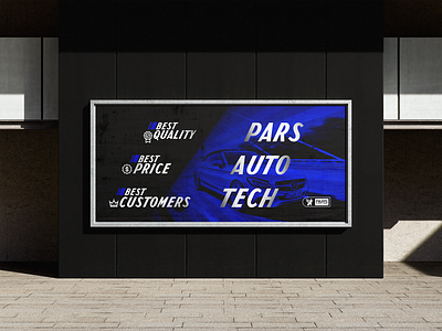 Pars Auto Tech ai auto billboard blue poster saeed saeedzargaran