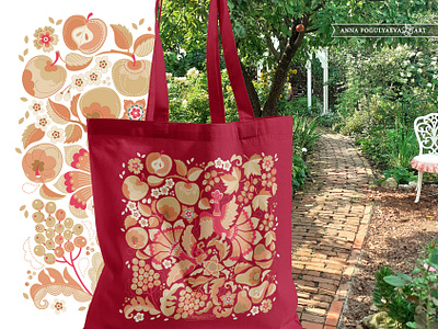 «Russian garden». Traditional floral ornament for tote bag annapogulyaeva annapogulyaeva art birds floral garden floral pattern flowers fruits fruits garden fruits print garden of eden graphic design illustration ornament russian garden shopping bag textile design tote bag tracery vector vector illustration