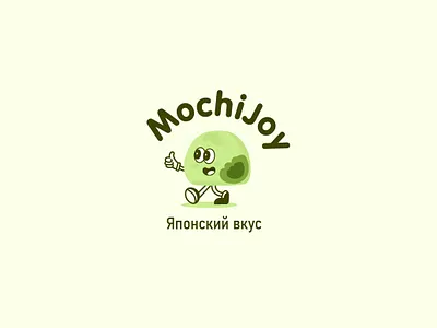 Логотип для кафе с японскими сладостями MochiJoy design graphic design illustration logo вектор