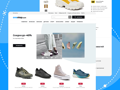 Shoes & Accessories Web Store Design branding design graphic design ui ux webdesign