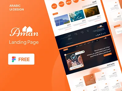 Free Arabic Ui Design branding design graphic design landing page ui user interface ux web design