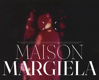 Maison Margiela. Concept animation branding design graphic design illustration lading page logo ui ux vector web design web designer website
