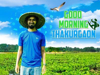 "Thakurgaon Serenity: A Visual Odyssey 🌄✨" adobe ilustrator adobe photoshop available to hire bd designer design dribbble showcase graphic design remote job social media design thakurgaon thumbnail design travel design travel thumbnail design vector wanderlust