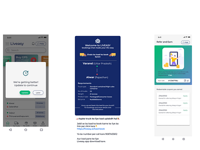 Screens for a tool for transporter and shipper to ship loads figma graphic design logo ui