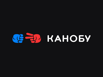 Kanobu.ru – Logo Design