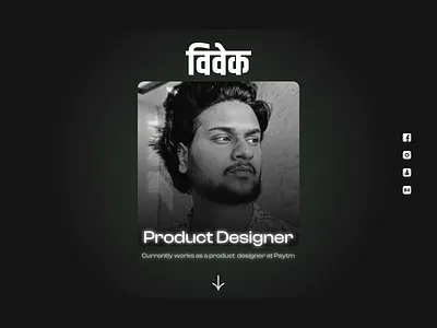Portfolio app design latest portfolio product trend ui ux