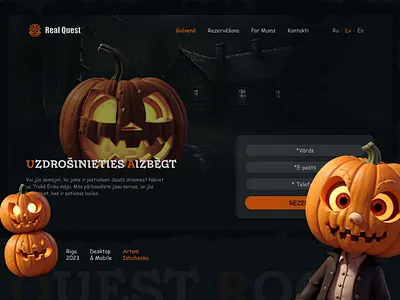 Quest room of horror: Real Quest 3d ai corporate website dark theme design escaperoom figma horror minimalism ques troom ui web web design webdesign website