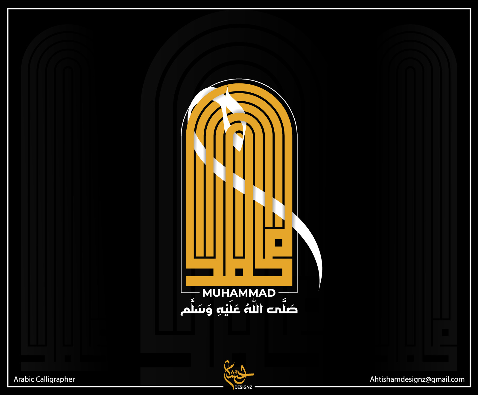 Kufic & Wissam Scripts Merging arabic calligraphy arabic logo arabic word arabic word calligraphy calligraphy calligraphy logo design graphic design islamic calligraphy kufic kufic calligraphy logo design mix design muhammad wissam