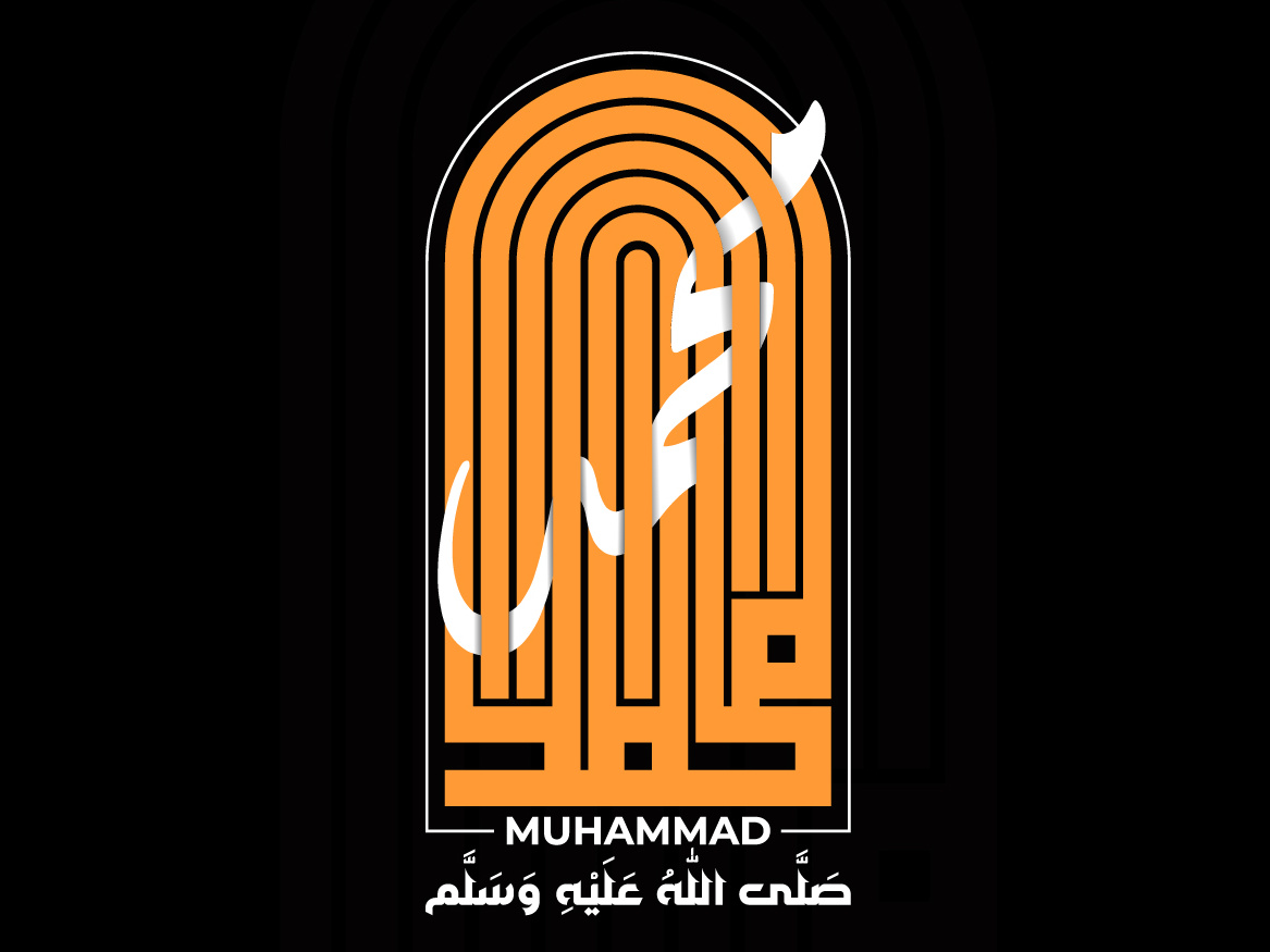 Kufic Dewani Scripts Merging By Ahtisham Arshad On Dribbble kufic-dewani-scripts-merging-by-ahtisham-arshad-on-dribbble