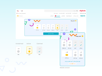 Digiclub Daily Point gamification ui design ux design