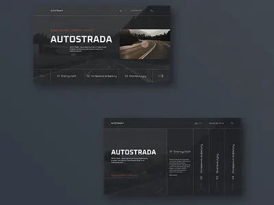 Redesign website Autostrada autostrada design redesign website