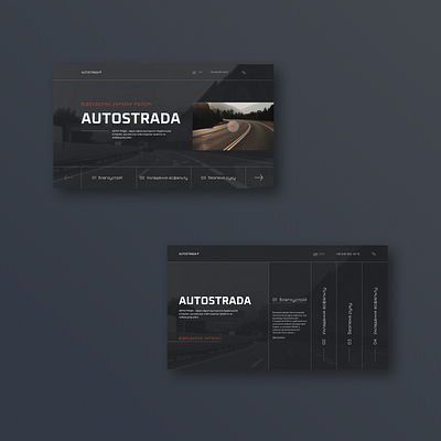 Redesign website Autostrada autostrada design redesign website