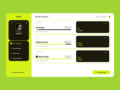 Educating App for future Designers app design education green interface ios lessons tablet ui web yellow