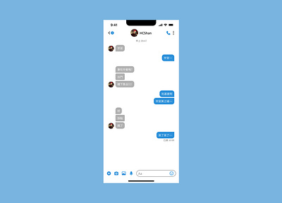 聊天介面 / UI設計 app design typography ui ux