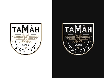 Taman badge badge bar bird bistro branding coffee design drink fly font graphic design icon icon set illustration logo owl sticker typo vector