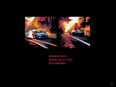Japanese Drift aseprite drift illustration pixelart