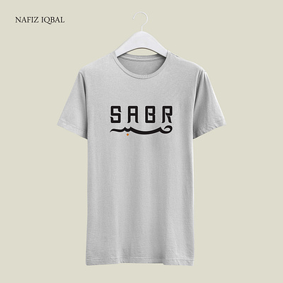 Arabic T-Shirt Design branding graphic design logo t shirt design