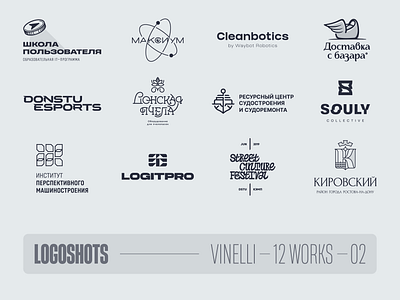 Logoshots — selected logos #2 branding design graphic design letter logo logoshots logotype marks selected marks typography vinelli