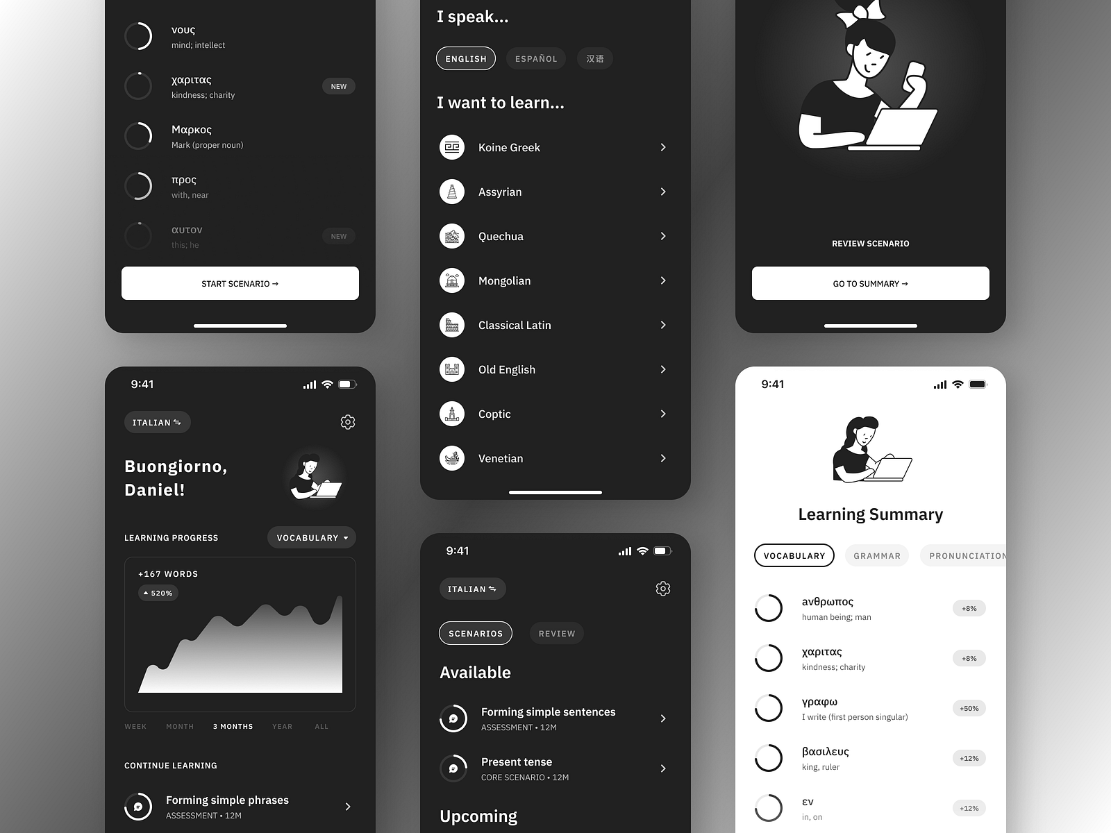 Language Learning App • Mobile • Minimalist • Dark UI by dmartuk on ...