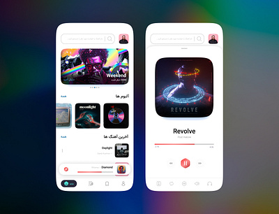 Music app app design figma mobile music ui ux