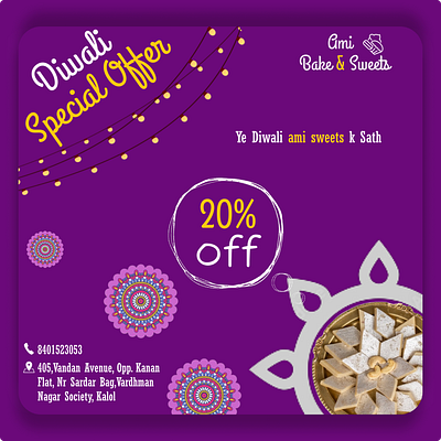 diwali special offer banner banner branding graphic design ui ux