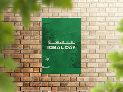 IQBAL DAY branding design graphic design typography vector