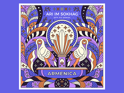 Single Cover Design for ARMENICA armenia armenian armenian song artwork cover cover design design graphic design illustration lineart poster single single cover sokhag vector