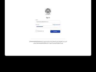 Kashan university Email system redesign dark design email iran light login persian pouya register sepanta sepanta pouya signup ui university ux