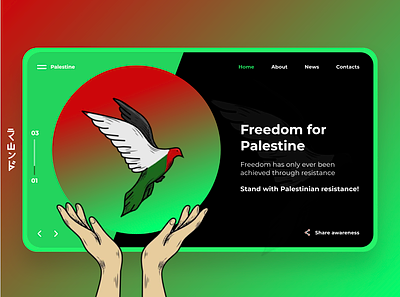 Freedom for Palestine flag flat freedom green home palestine ui web