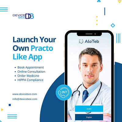 On Demand Doctor - Practo App Clone app development company devicebee devicebee app developer healthcare app development on demand doctor app practo app clone