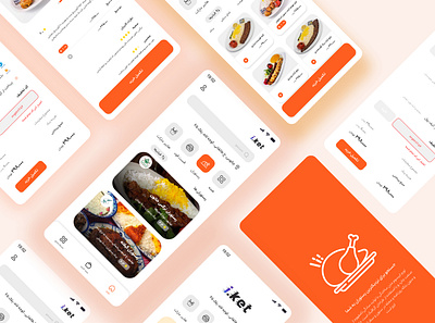 i.Ket - online food delivery product design prototyping ui usabilitytest userresarch ux
