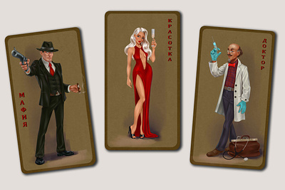 Mafia mafia mafia game playing cards