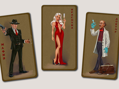 Mafia mafia mafia game playing cards