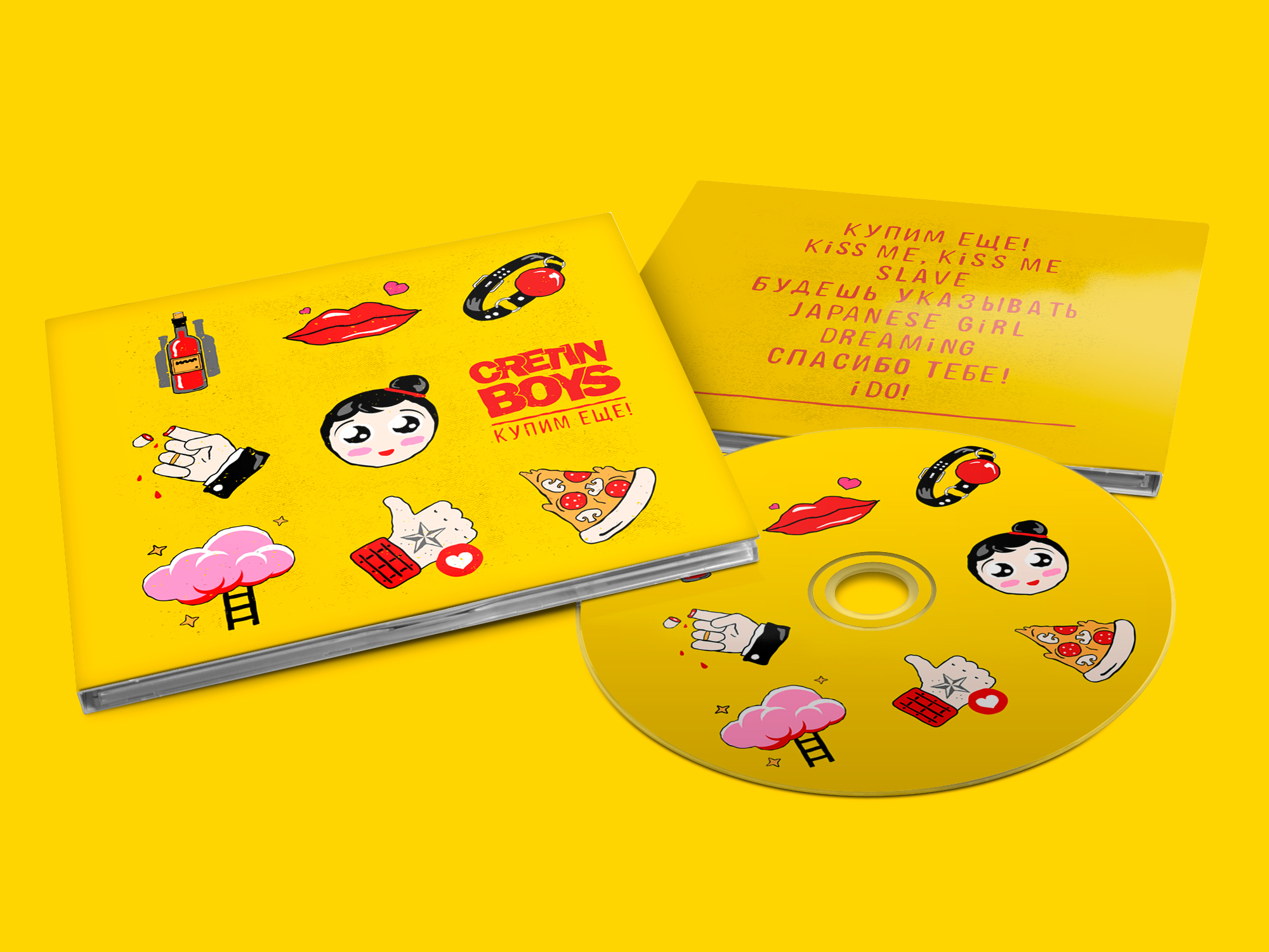 Cretin Boys CD Design branding cd graphic design music punk