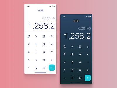 #DailyUI 004 — Calculator App app design calculator calculator app dailyui 004 — calculator app ui