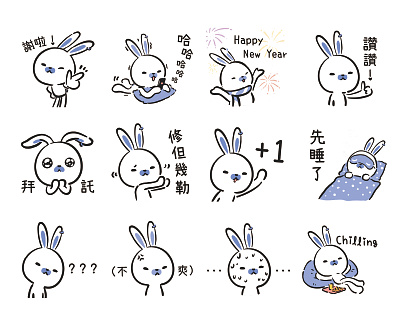 Blue Bunny - Line sticker character ip ip design line sticker rabbit