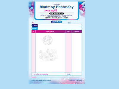 Pharmacy Cash Memo pharmacy cash memo