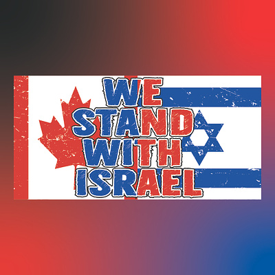 Unity in Motion: Canada Stands with Israel Vector Illustration art artist artwork branding design designing graphic graphic design illustrate illustration logo poster print redesign redraw tracing vector