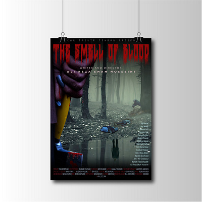 English Poster for Feature Film "Smell of Blood" cinema film poster movie poster poster poster design
