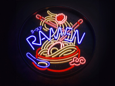 Ramen Neon Sign design egg food lettering illustration japan japanese lettering letters neon neon lettering neon sign noodles ramen ramen bowl ramen illustration ramen lettering