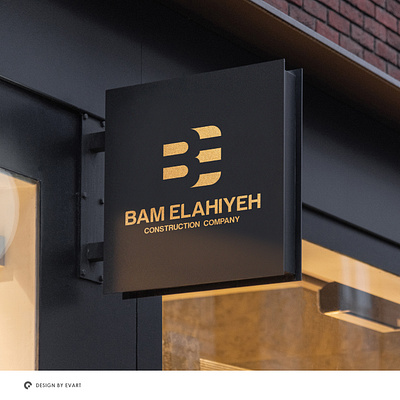 Logo Design for Bam Elahieh - Design by Evart Advertising Agency 3d animation branding graphic design logo motion graphics ui