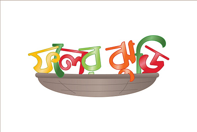 Logo for a online fruit seller page graphic design illustration logo design