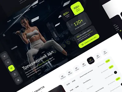 Synergy. New fitness technology app app design design gym landing page sport ui uiux ux web website