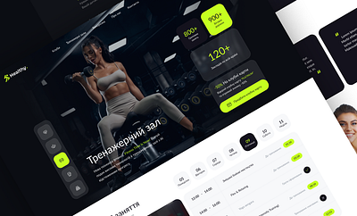 Synergy. New fitness technology app app design design gym landing page sport ui uiux ux web website