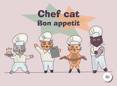Котики-повара graphic design illustration кот повар приятного
