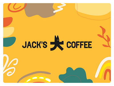 Made by Arctek Studio® brand identity branding cafe coffee design graphic design illustration illustration logo logo vector visual identity