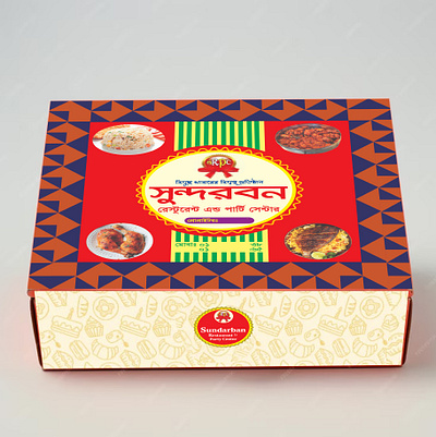Biriyani Box for Restaurant biriyani box cmyk color design food indian package restaurant