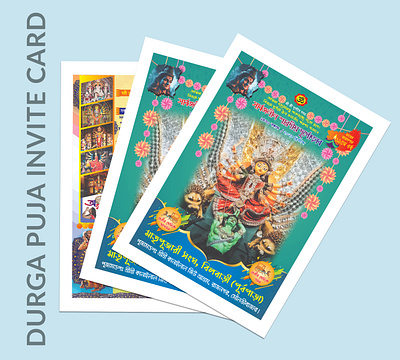 Durga Puja Invite card branding cmyk color design durga puja festival graphic design hindu india invite puja